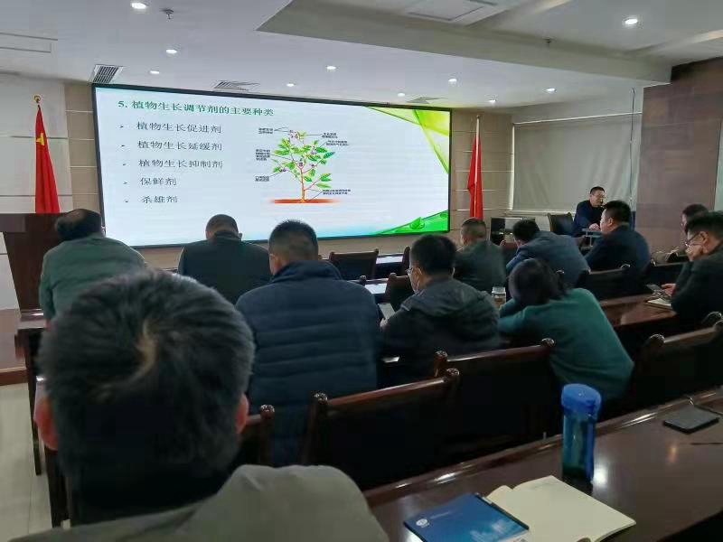 專精專注，進而有為——農達生化組織開展公司內部植保技術培訓會(圖1)