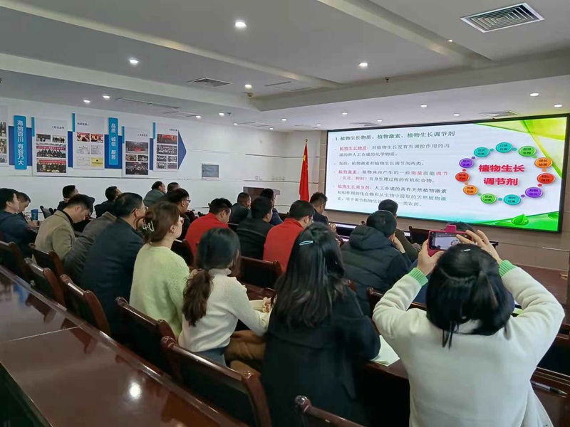 專精專注，進而有為——農達生化組織開展公司內部植保技術培訓會(圖2)