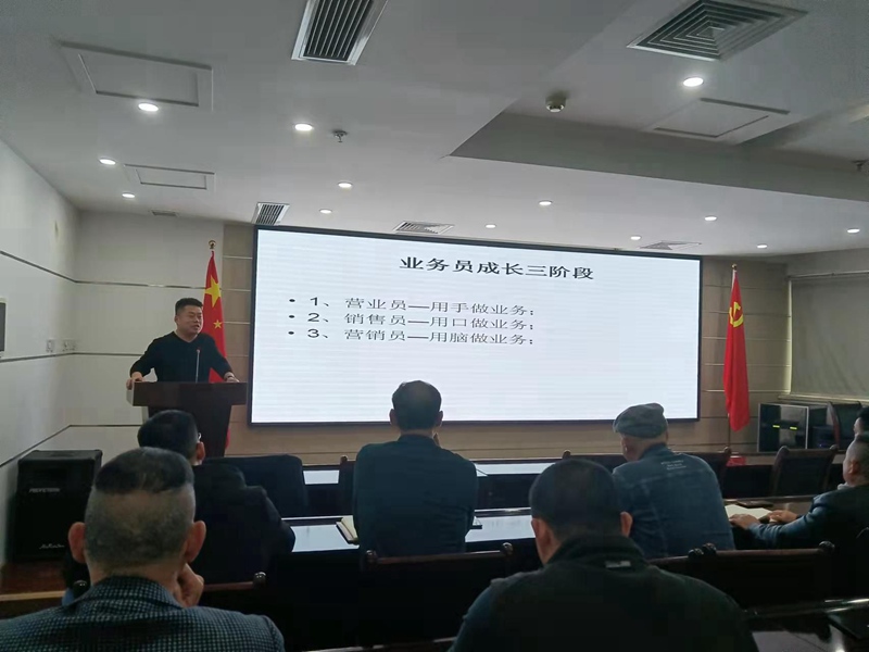 學習是途徑，提升是目的---農達生化開展業務技能提升培訓(圖1)