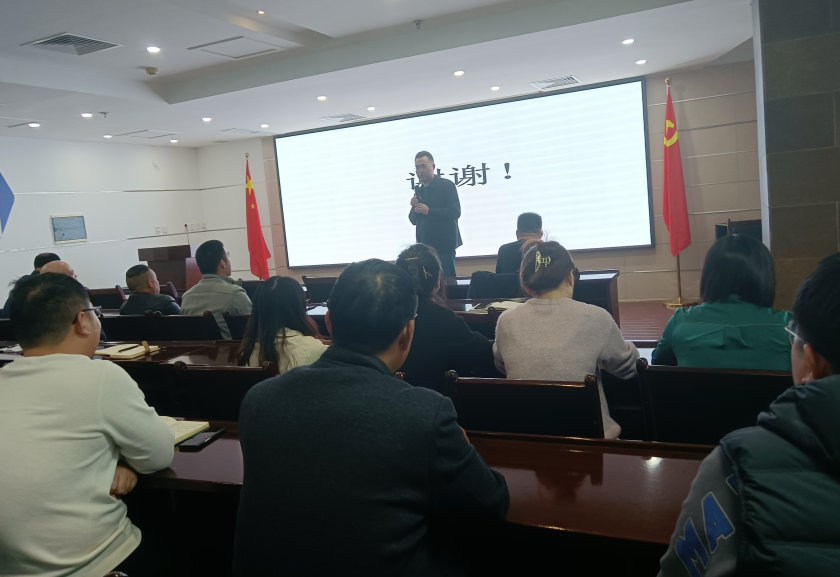 學習是途徑，提升是目的---農達生化開展業務技能提升培訓(圖3)
