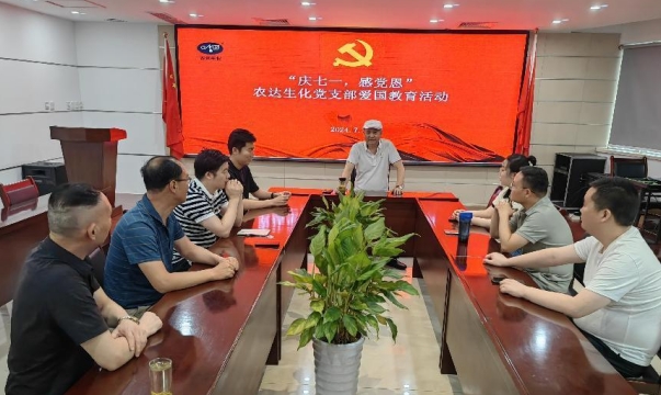 慶七一，感黨恩(圖1)