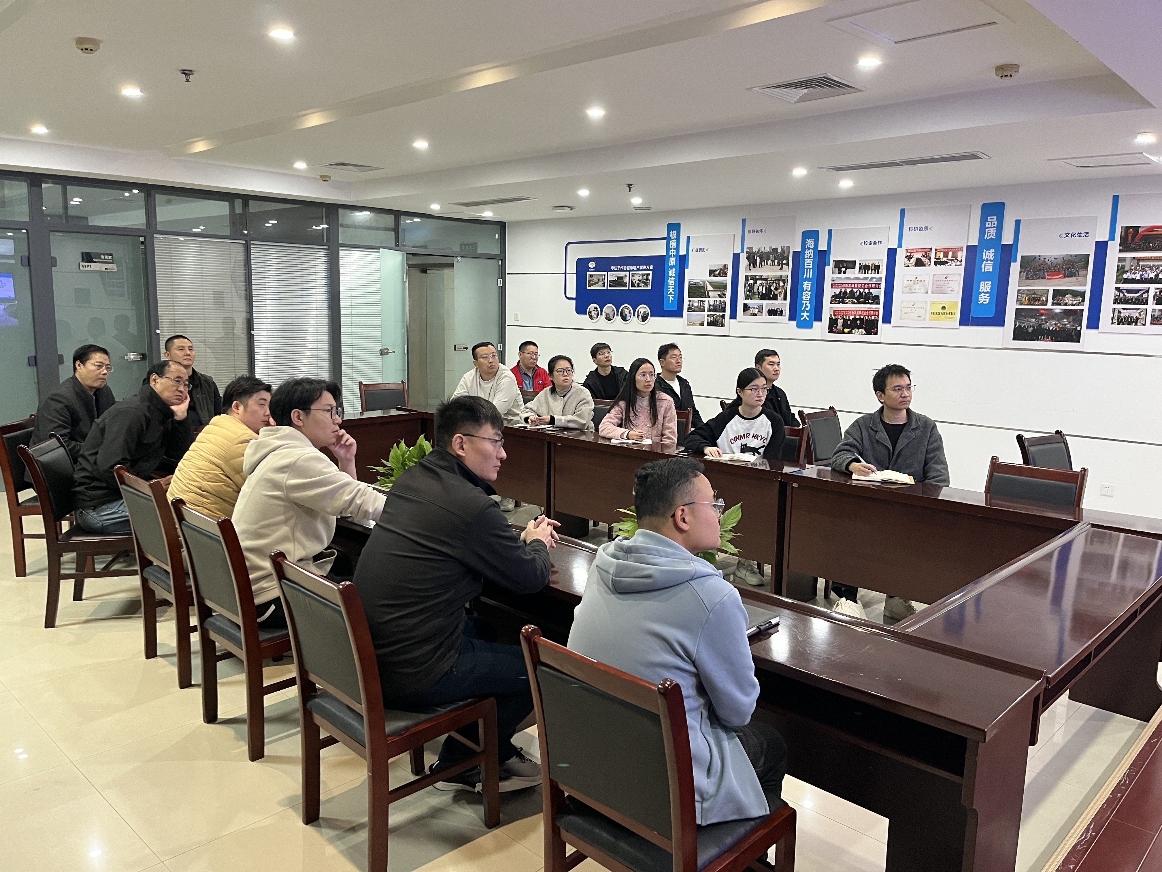 農(nóng)達(dá)生化積極參加農(nóng)藥管理新規(guī)章宣貫培訓(xùn)  筑牢合規(guī)經(jīng)營根基(圖2)