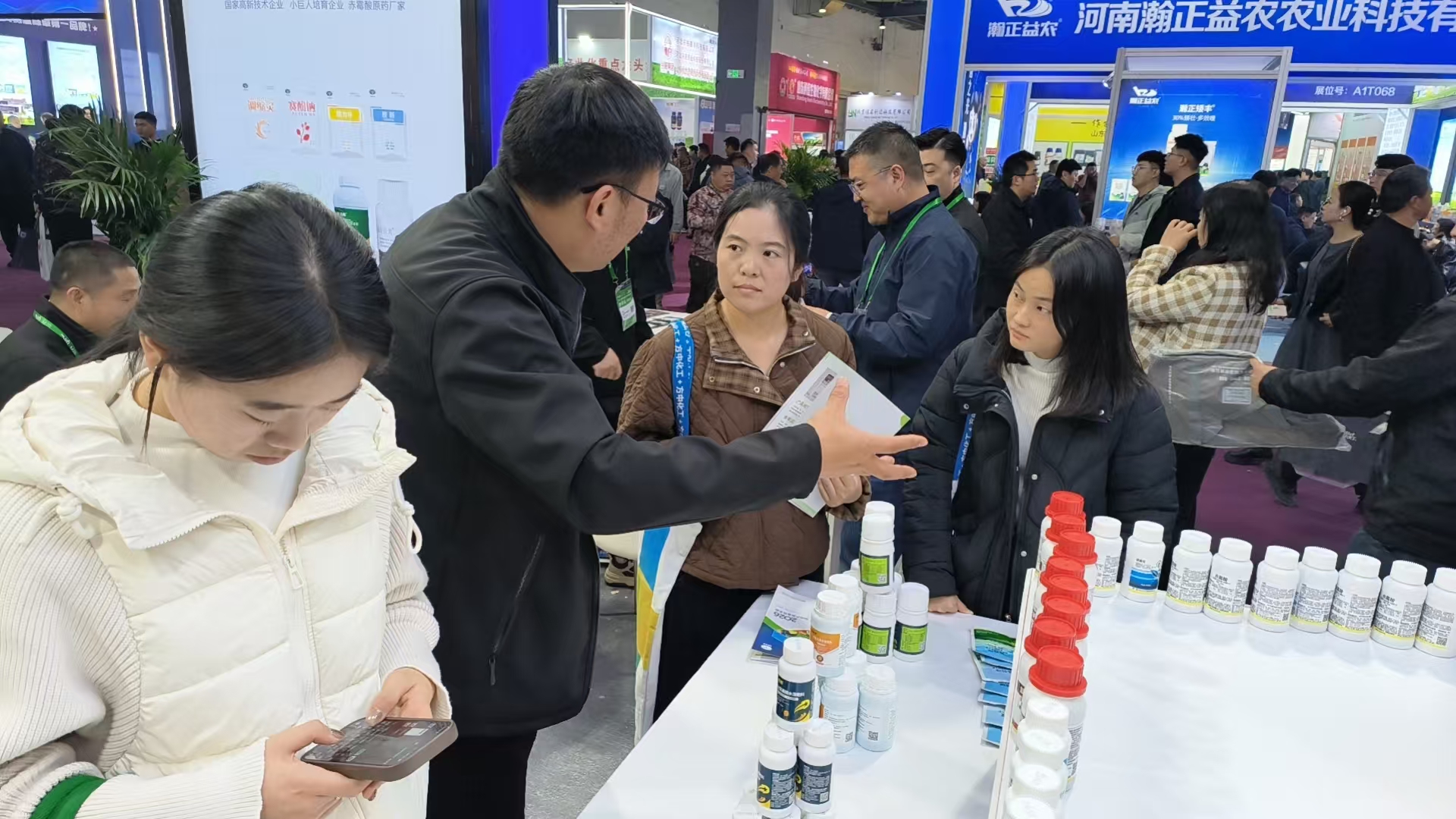 盛會啟幕，共赴南昌之約 | 農達生化誠邀您蒞臨植保會A1T056展位(圖3)