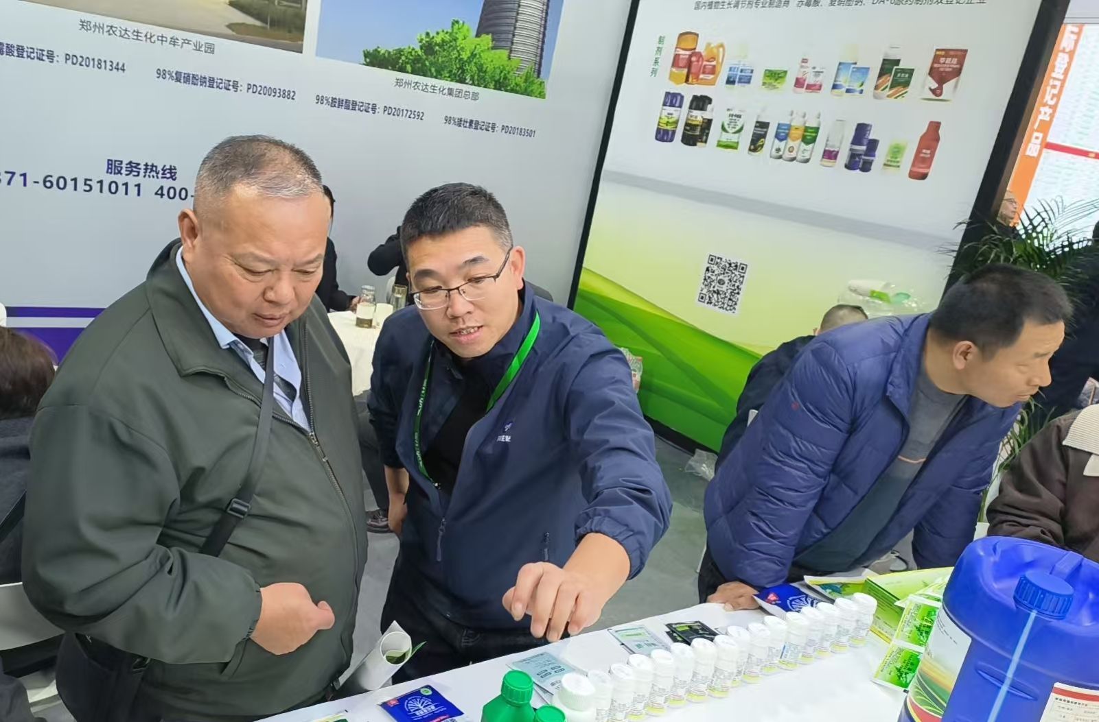 盛會啟幕，共赴南昌之約 | 農達生化誠邀您蒞臨植保會A1T056展位(圖5)