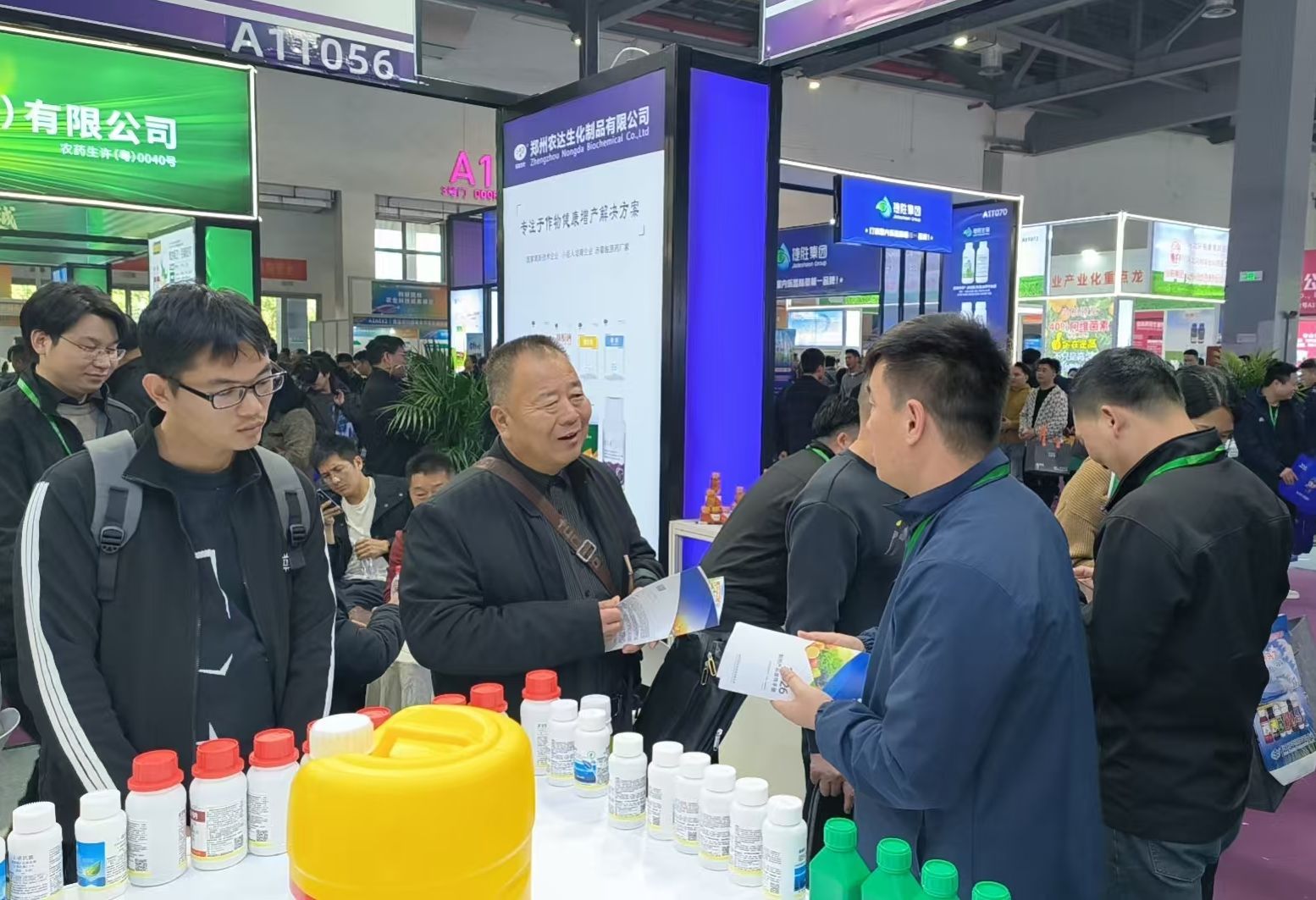 盛會啟幕，共赴南昌之約 | 農達生化誠邀您蒞臨植保會A1T056展位(圖2)