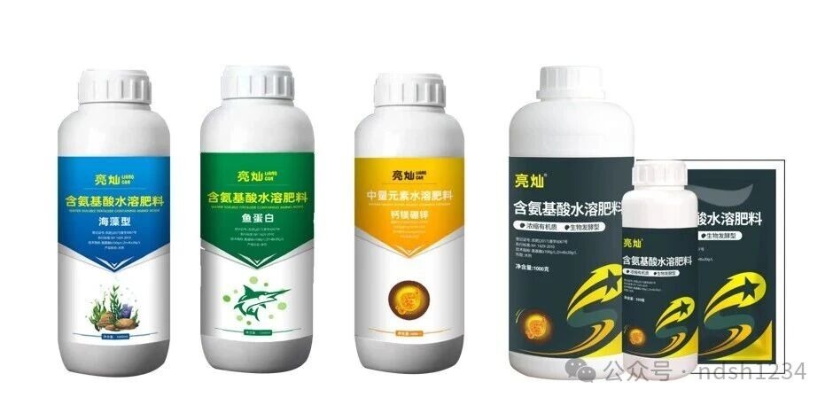 從“晚播弱苗”到“豐收壯苗”：五項措施是關鍵！(圖2)