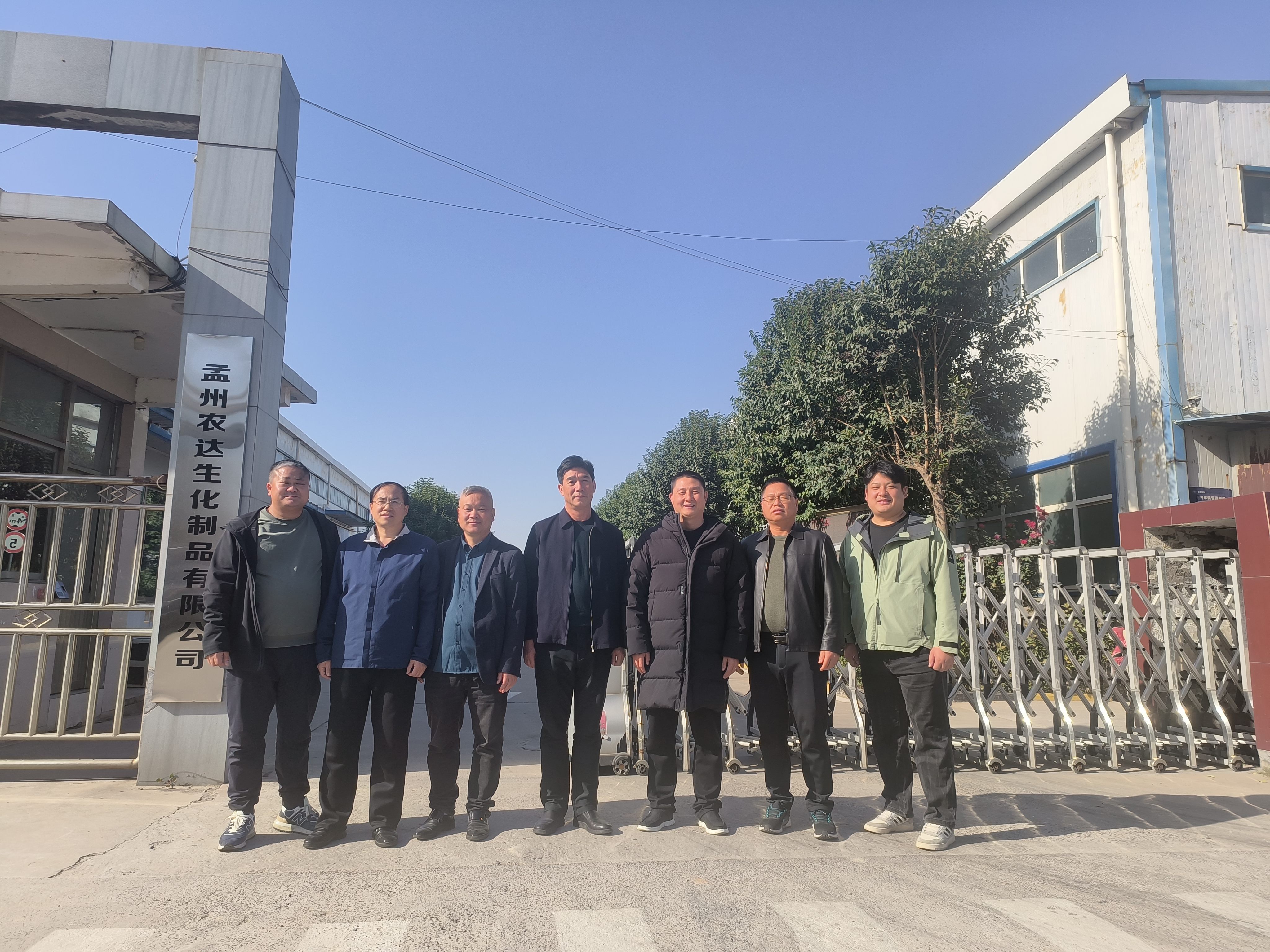 聚焦水稻制種未來，農達赤霉酸賦能水稻制種!(圖7)