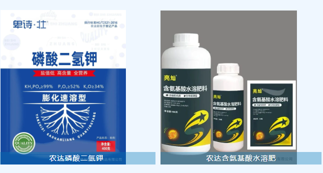 緊急提醒！寒潮強(qiáng)勢(shì)來(lái)襲，作物防凍刻不容緩！(圖1)