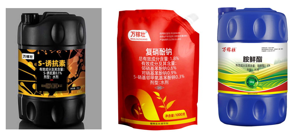 緊急提醒！寒潮強(qiáng)勢(shì)來(lái)襲，作物防凍刻不容緩！(圖2)